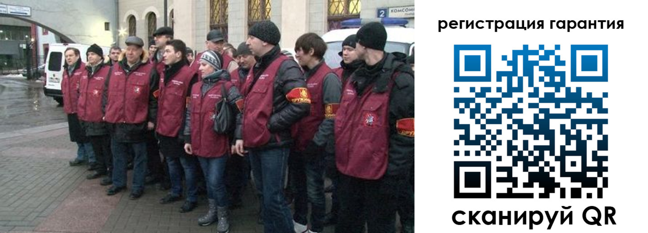 временная регистрация в Хасавюрте